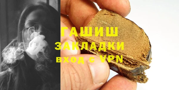 apvp Ладушкин