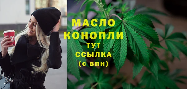 apvp Ладушкин