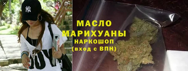 apvp Ладушкин