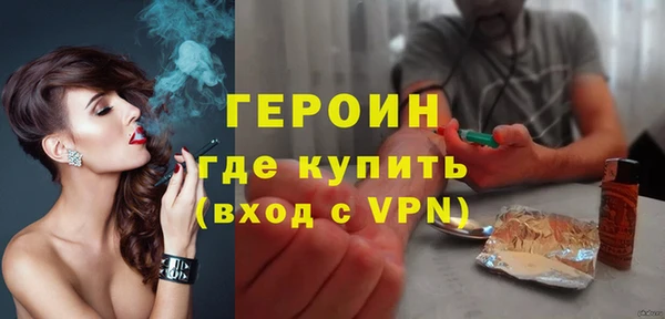 apvp Ладушкин