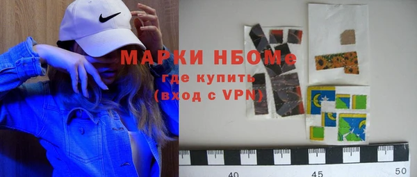 a pvp Лагань