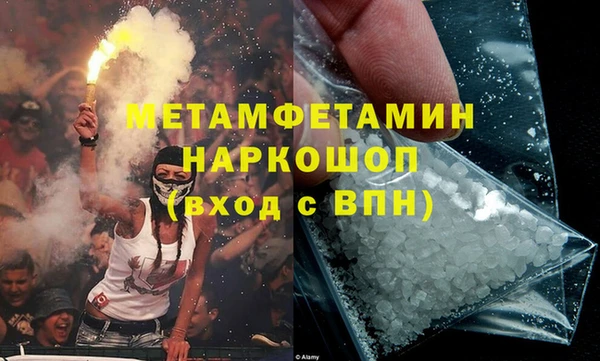 apvp Ладушкин