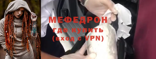 apvp Ладушкин