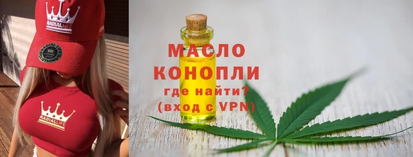 apvp Ладушкин