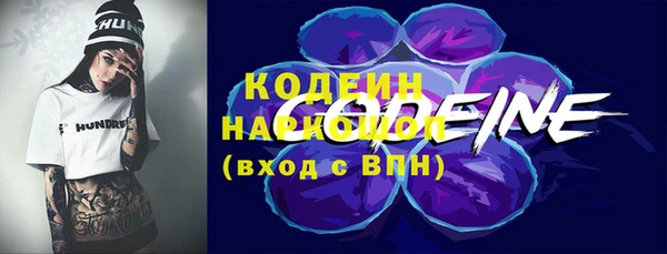 apvp Ладушкин