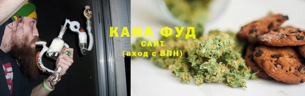 таблы Лабытнанги