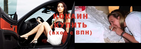 apvp Ладушкин