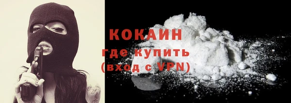 a pvp Лагань