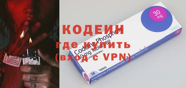 a pvp Лагань