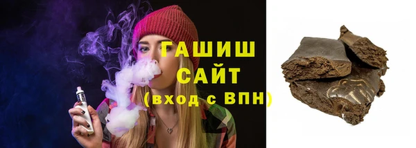 таблы Лабытнанги