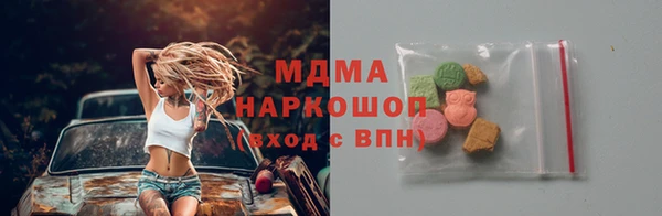 a pvp Лагань