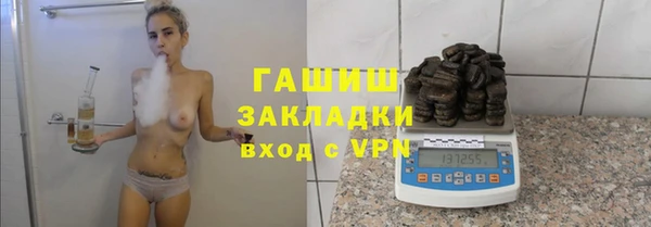 таблы Лабытнанги