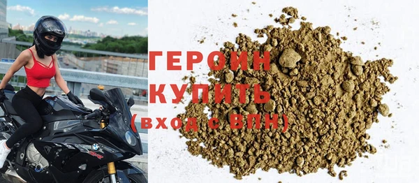 таблы Лабытнанги