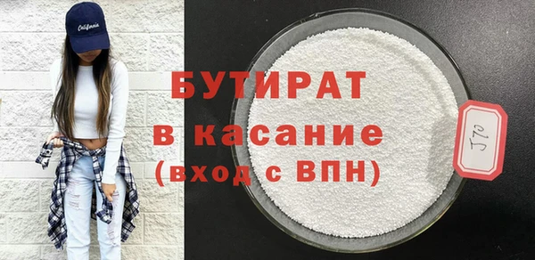 apvp Ладушкин