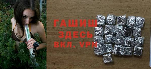 таблы Лабытнанги