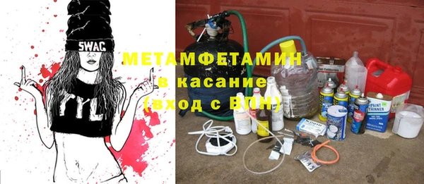 a pvp Лагань