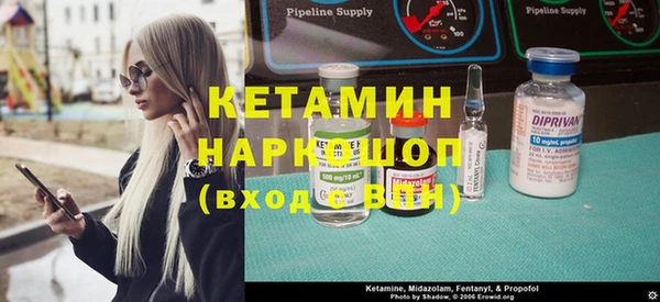 apvp Ладушкин