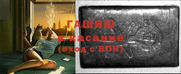 героин Валдай