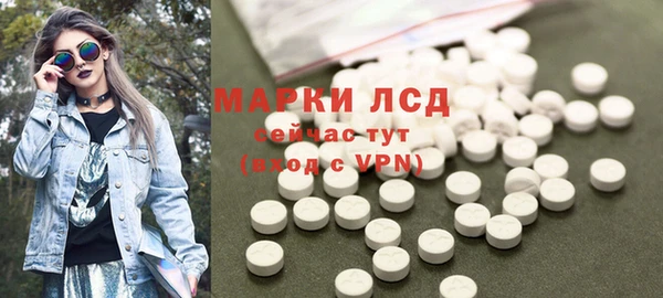 таблы Лабытнанги