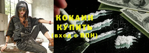 apvp Ладушкин