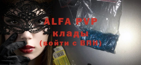 a pvp Лагань