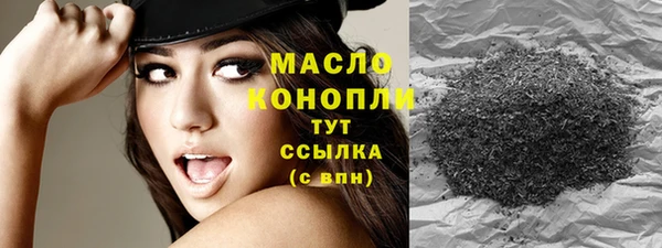 apvp Ладушкин