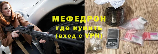 a pvp Лагань