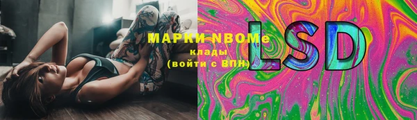 а пвп мука Болхов