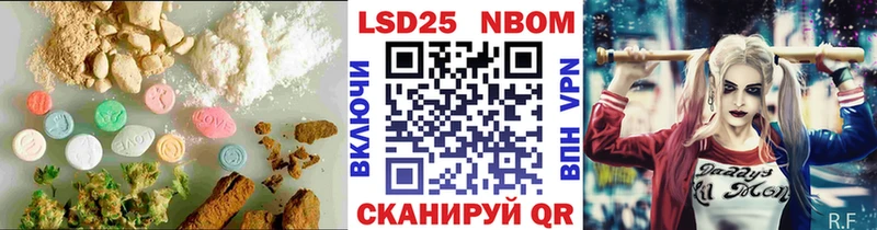LSD-25 экстази кислота  дарнет шоп  ссылка на мегу   Шиханы 