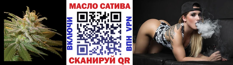 сколько стоит  Шиханы  Дистиллят ТГК вейп 